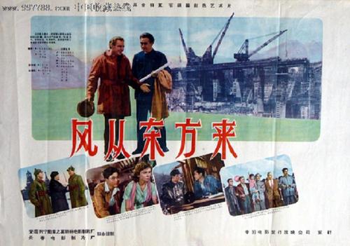 护考报名学历证书怎么填
